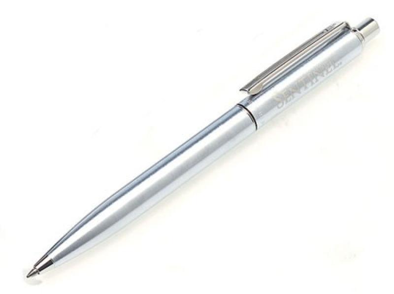 Sheaffer Prelude Brushed Chrome Ballpen