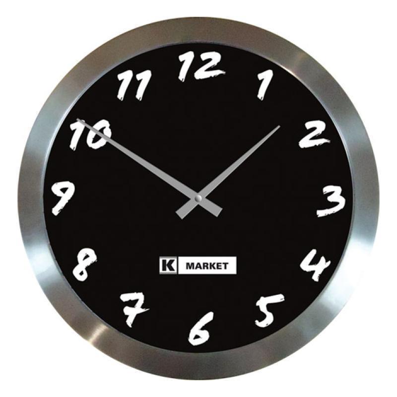 Wall Clock with Stainless Steel Surround